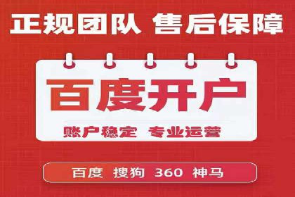 充值高返点案例：实现财务自由的秘诀