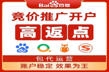 行业领先品牌的抖音信息流推广实战